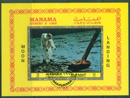 Manama-1972-MiMS215A-First-Manned-Landing-on-the-Moon-MS-CTO