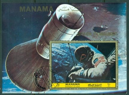 Manama-1972-MiMS219A-First-Manned-Landing-on-the-Moon-MS-CTO