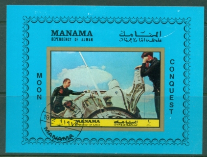 Manama-1972-MiMS219B-First-Manned-Landing-on-the-Moon-MS