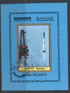 Manama-1972-MiMS221A-First-Manned-Landing-on-the-Moon-MS-CTO