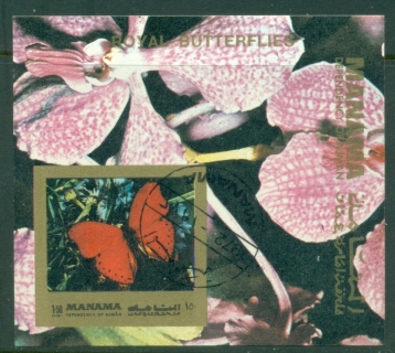 Manama-1972-MiMS222B-Butterflies-MS-IMPERF-CTO