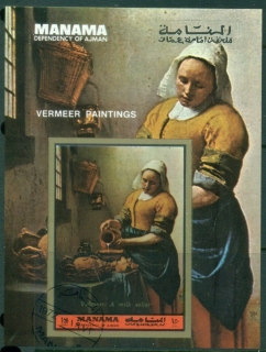 Manama-1972-MiMS227B-Paintings-by-Jan-Vermeer-MS-IMPERF-CTO