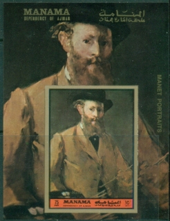 Manama-1972-MiMS232B-Paintings-by-Edouard-Manet-MS-IMPERF-MUH