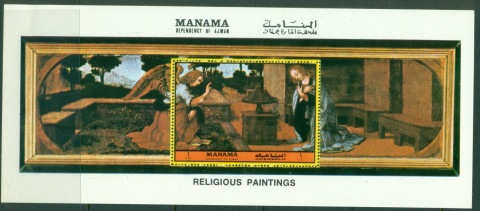 Manama-1972-MiMSA200A-Paintings-The-Holy-Scriptures-MS-MUH