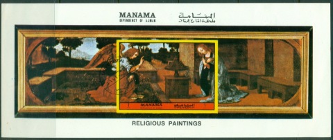 Manama-1972-MiMSA200B-Paintings-The-Holy-Scriptures-MS-IMPERF-CTO