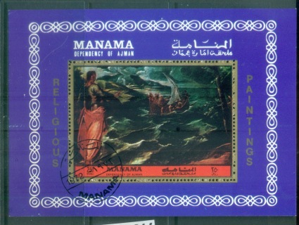 Manama-1972-MiMSB200A-Religious-Painting-MS-CTO-lot77535