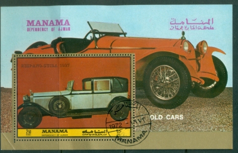 Manama-1972-MiMSD200A-Automobiles-from-1900-1927-MS-CTO