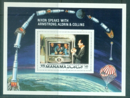 Manama-1972-Nixon-Apollo-XI-Space-Mission-crew-MS-MUH-lot84540