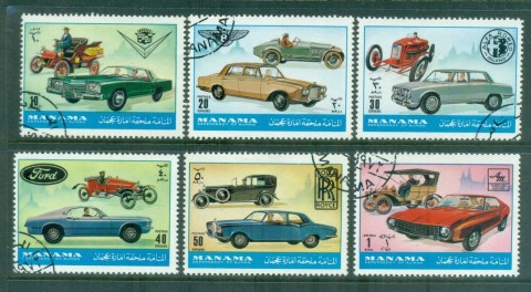 Manama-1972-Old-New-Cars-CTO