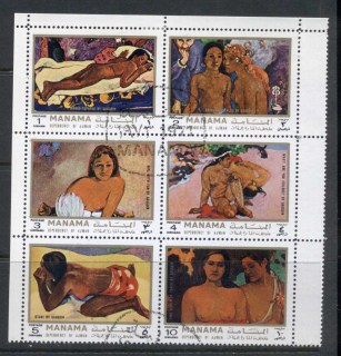 Manama-1972-Paintings-by-Paul-Gaugin-blk6-2