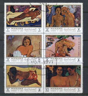 Manama-1972-Paintings-by-Paul-Gaugin-blk6