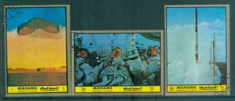 Manama-1972-Space-Moonlanding-CTO