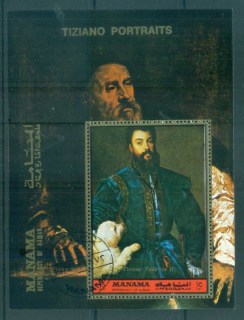 Manama-1972-Titian-Painting-MS-CTO-lot77523