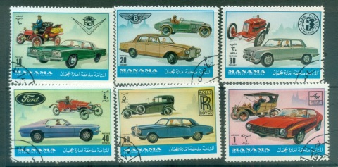 Manama-1972-Traditional-Modern-Cars