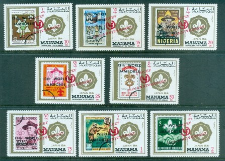 Manama-1972-UNICEF-Opt-on-World-Scout-Jamboree-MUH-lot84535