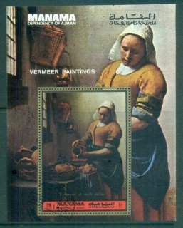 Manama-1972-Vermeer-Painting-MS-CTO-lot77518