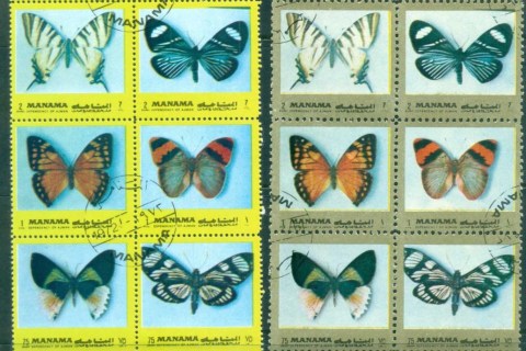 Manama-1972-Butterflies