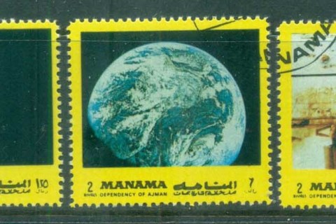 Manama-1972-Space-Exploration