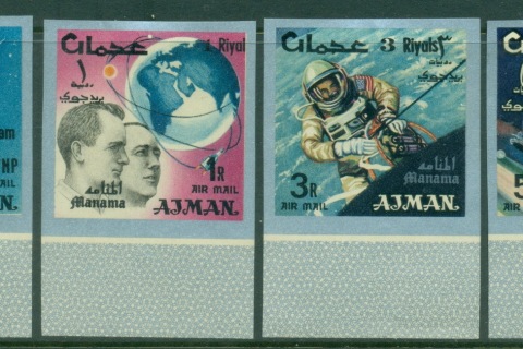 Manama-1966-Mi18B-21B-Space-Research