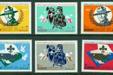 Manama-1967-Mi31-36-12th-World-Scout-Jamboree