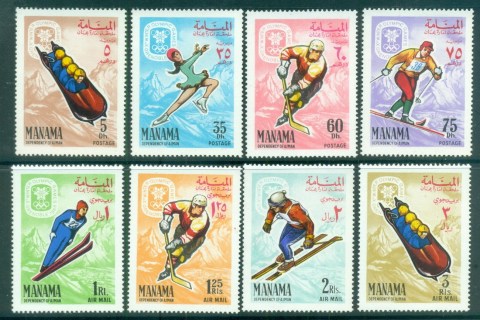 Manama-1967-Mi47-54-Grenoble-Winter-Olympics-MUH-lot84469