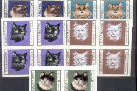 Manama-1968-Mi107-111B-Cats-IMPERF-blk4-MUH