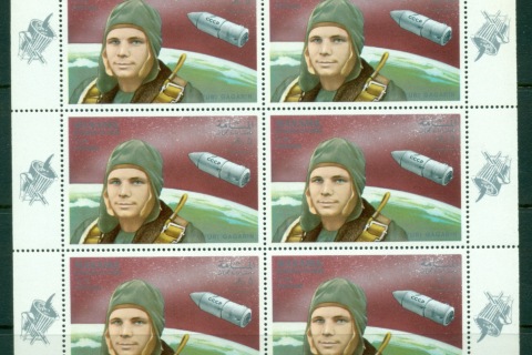 Manama-1968-Mi115-Apollo-7-Space-Mission