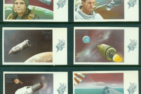 Manama-1968-Mi115B-120B-Apollo-7-Space-Mission-IMPERF-MLH