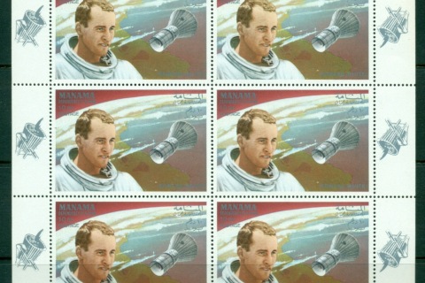 Manama-1968-Mi116-Apollo-7-Space-Mission