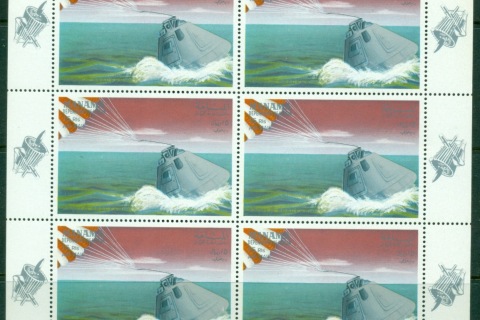 Manama-1968-Mi119-Apollo-7-Space-Mission