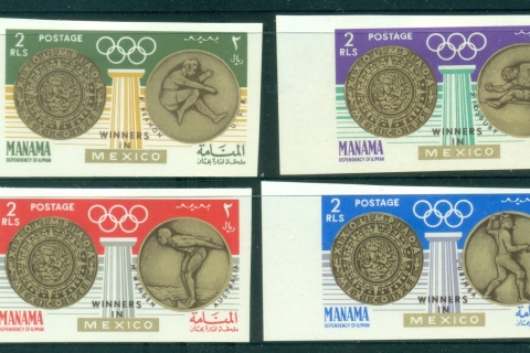 Manama-1968-Mi121-124-Summer-Olympics-Mexico_1