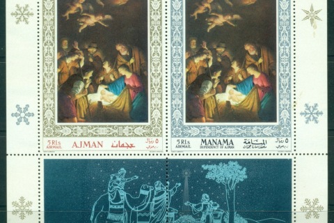 Manama-1968-Mi133-Xmas