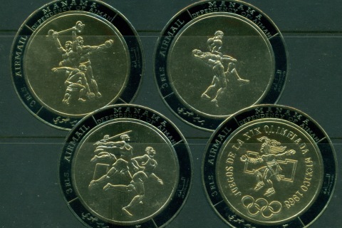 Manama-1968-Mi224-231-Summer-Olympic-Mexico