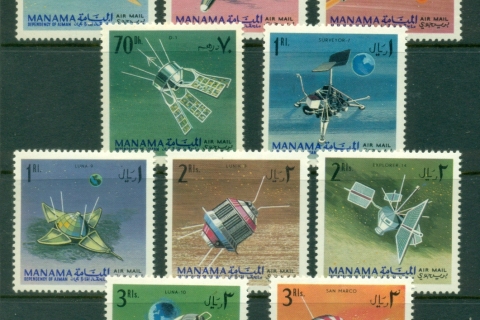 Manama-1968-Mi87-96-Space-Research-Probes-MLH