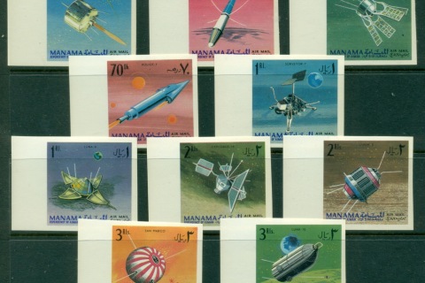 Manama-1968-Mi87B-96B-Space-Research-Probes-IMPERF-MLH