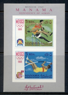 Manama-1968-MiMS5A-Summer-Olympics-Mexico-MS-Embossed-perfs-MUH