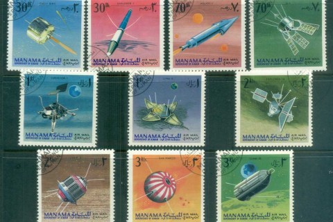 Manama-1968-Space-Craft