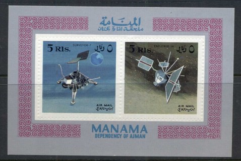 Manama-1968-Space-Research