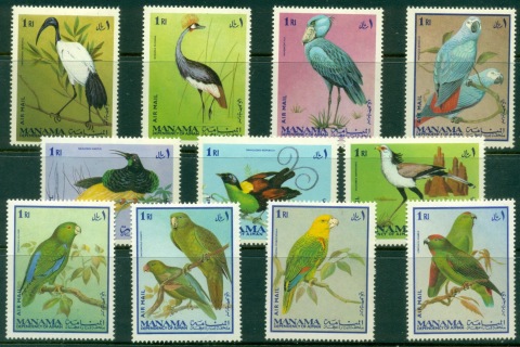 Manama-1969-Mi159-169-Birds-MLH