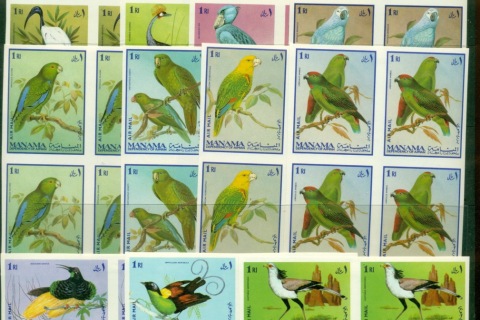 Manama-1969-Mi159B-169B-Birds-Block-4-IMPERF-MLH