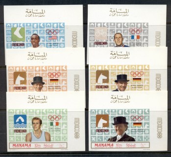 Manama-1969-Mi204-209B-Summer-Olympics-Mexico-Gold-Medallists-IMPERF-MUH