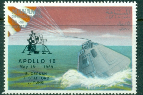 Manama-1969-MiB211-Apollo-10-Space-Program-Opt-in-Black-MLH