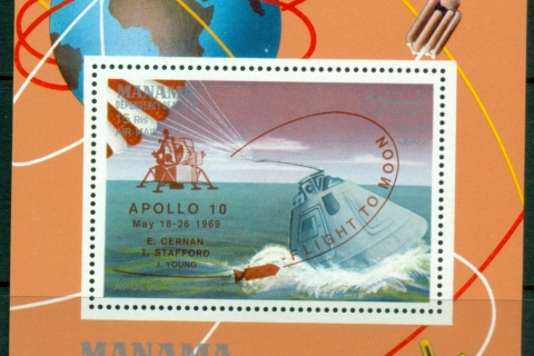 Manama-1969-MiMSI35B-Apollo-10-Space-Program-MS-MLH