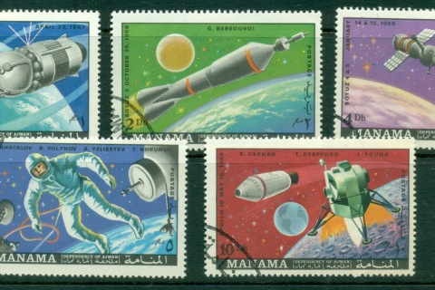 Manama-1970-Mi244-250-Soyuz-Apollo-Space-Programs-CTO
