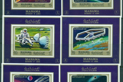 Manama-1970-Mi291-296-Apollo-13-Future-Moon-Exploration-projects-6xDLMS-MLH