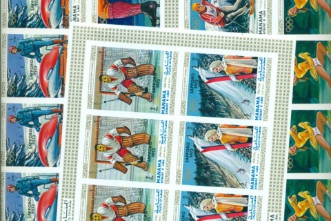Manama-1970-Mi354B-359B-Winter-Olympics-Sapporo-3xsheets-hinged-in-margin-IMPERF-MLH
