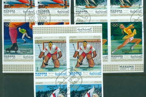 Manama-1970-Mi354B-359B-Winter-Olympics-Sapporo-pr-CTO