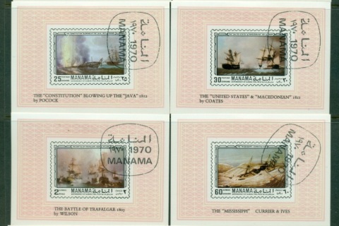 Manama-1970-Mi673-680-Paintings-of-Sailing-Ships-8xDLMS-CTO