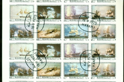 Manama-1970-Mi673B-680B-Paintings-of-Sailing-Ships-IMPERF-sheet-CTO