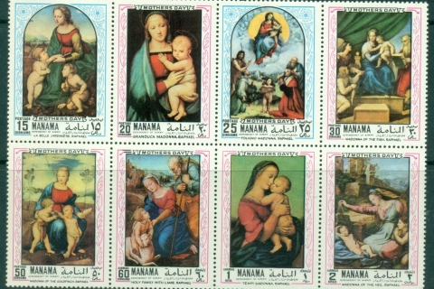 Manama-1970-MiA368A-H-Xmas-Paintings-by-Raphael-MLH